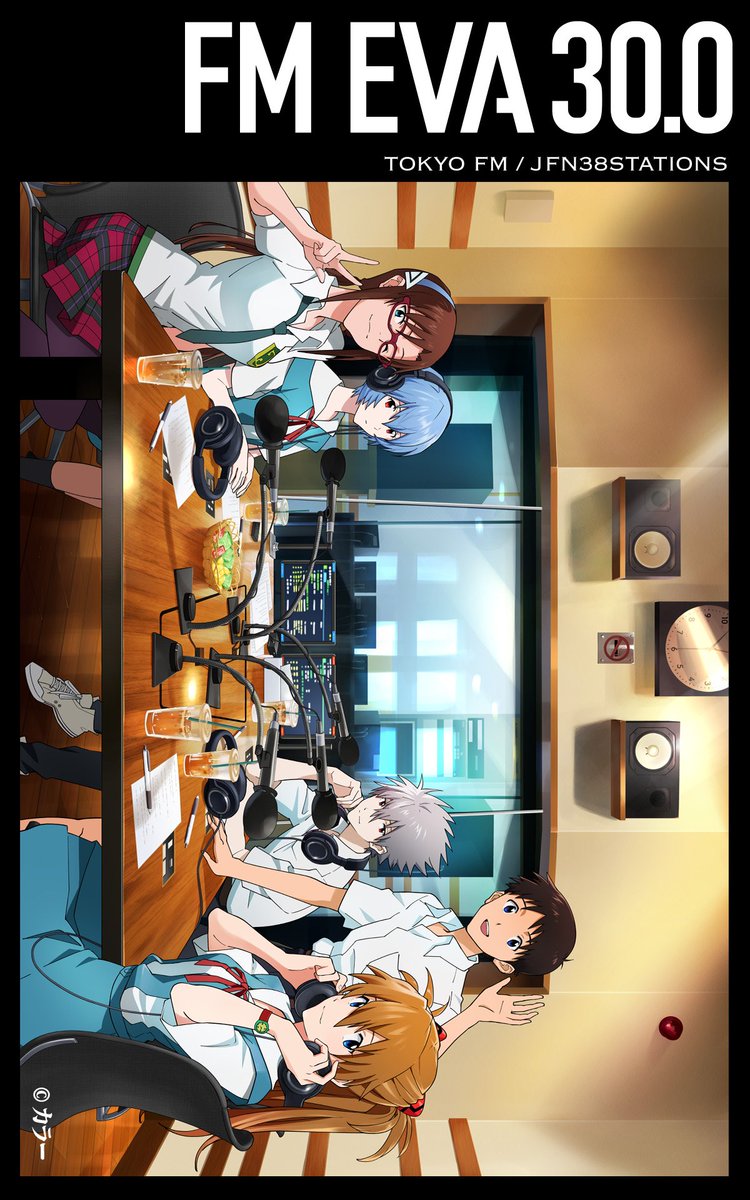 梅子とキャサリン様♡ありがとうございます♡ お知らせ📢】 、 🌺Sho-Comi15号発売中🌺 次セン連載再開して