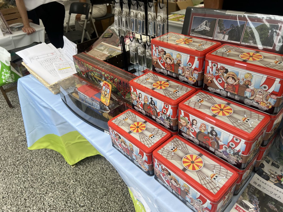 南阿蘇鉄道株式会社【公式】 on X