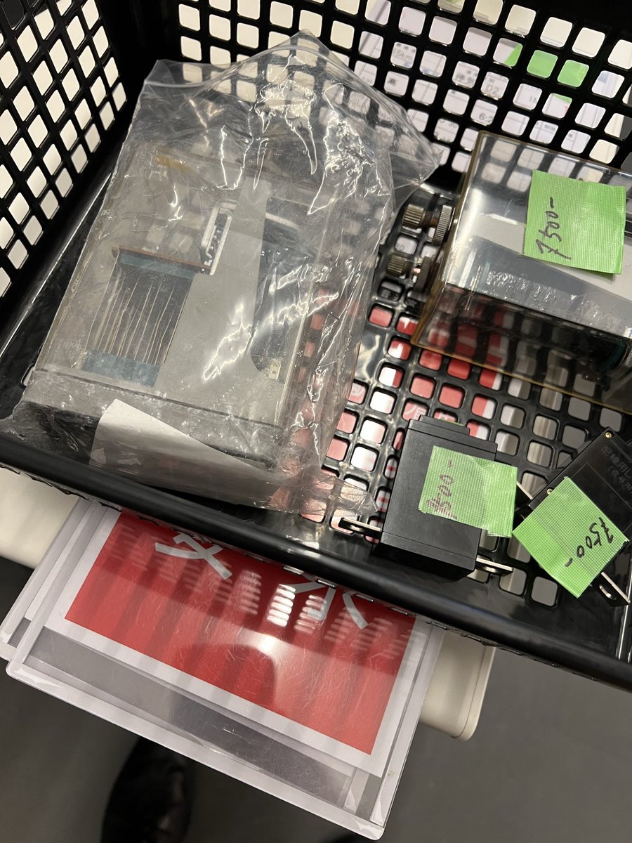 雲仙　阿蘇　指定席プレート 雲仙阿蘇指定席プレート