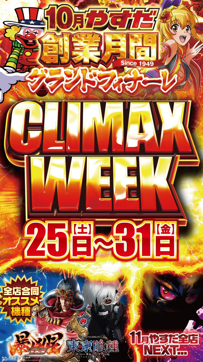 まぁさ🐩💟 (@martha_pd) / Posts / X