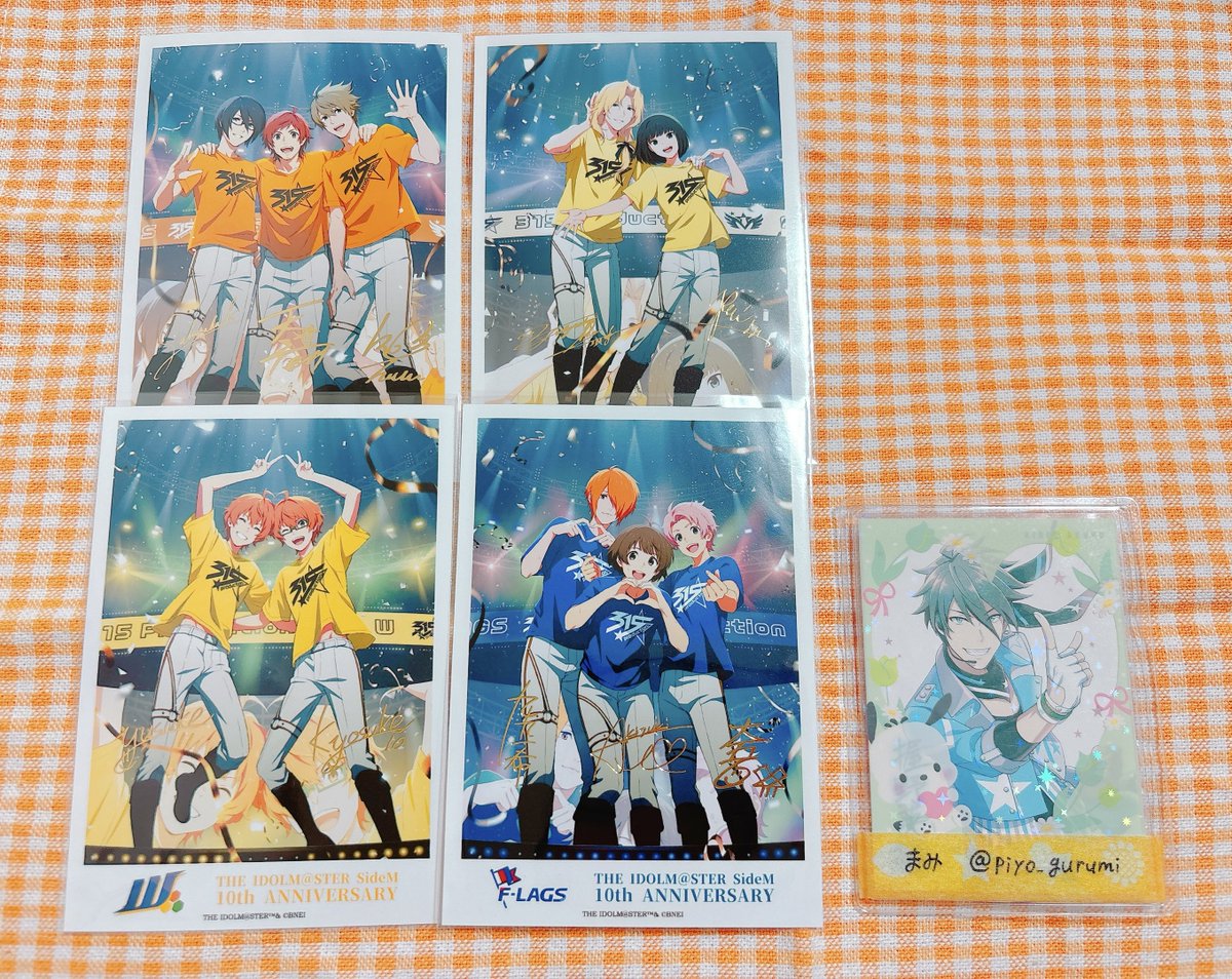 【交換】SideM 10th ANNIVERSARY 開催記念　ブロマイド　トレブロ

譲) DRAMATIC STARS、Altessimo、W、F-LAGS
求) FRAME、C.FIRST

郵送交換可能な方がいらっしゃいましたらお気軽にお声掛けください。よろしくお願いいたします。