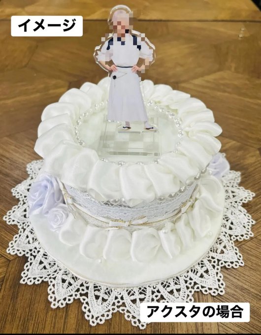 マイの推し活ハンドメイド作品 2