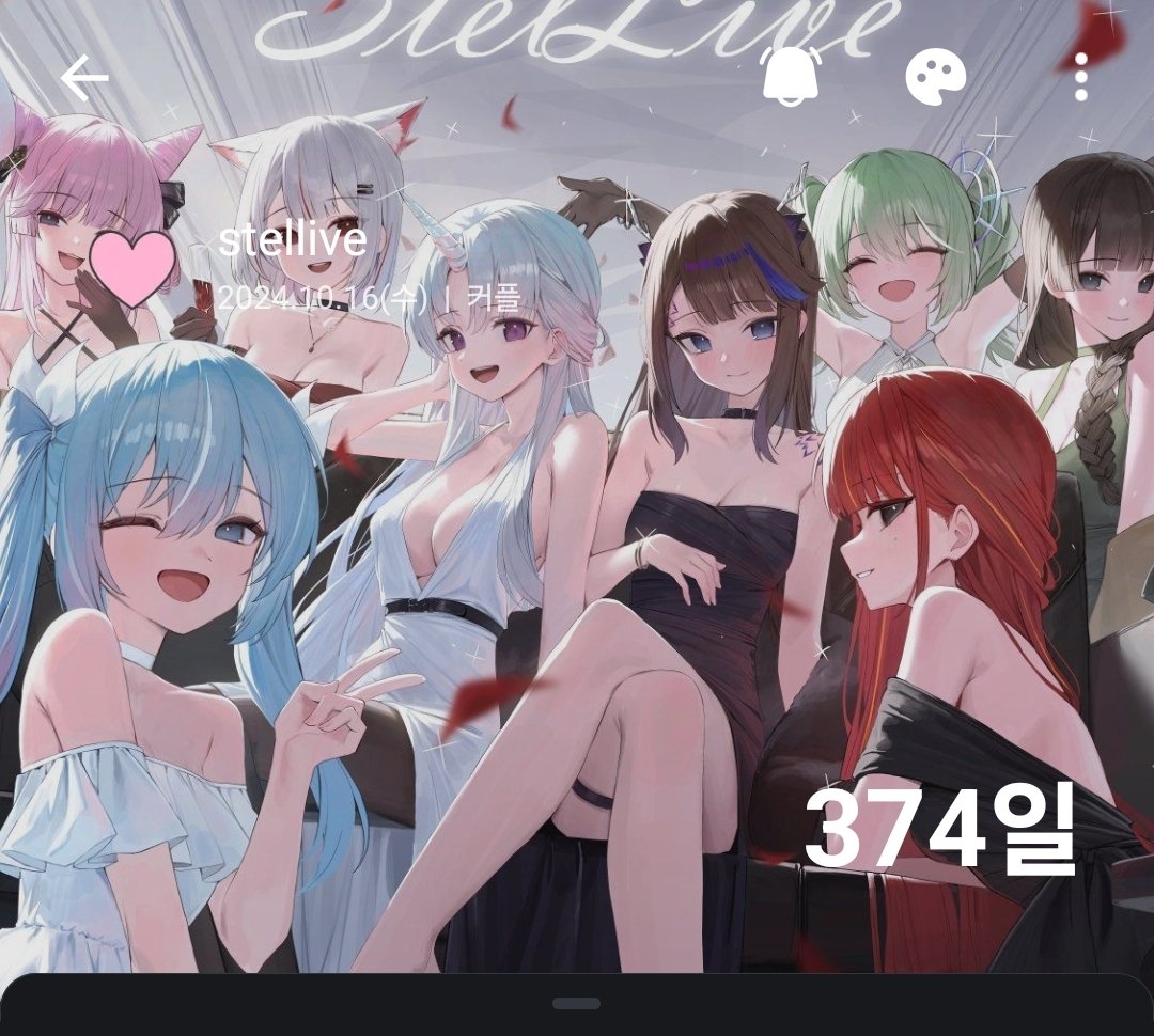 soririko's tweet photo. #파스텔_트친소
파스텔이자 치코인 여고생입니다..!!
같이 스텔 얘기 하구 게임도 하고 통화도 하고 덕질하면서 지낼 파스텔 찾아요_〆(･_･｡)
알티위주무멘팔..!! https://t.co/IX7c8GnpHH
