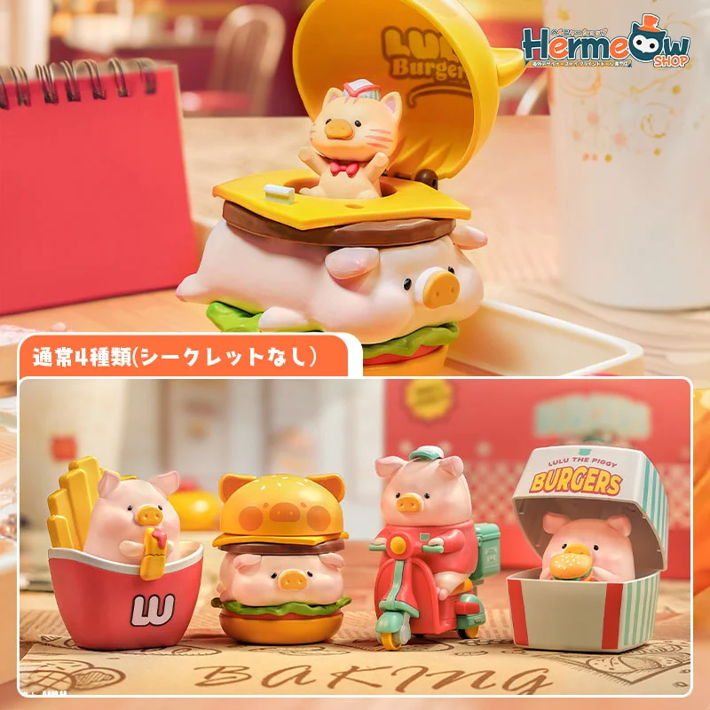 Lomgaberger ロンガバーガー ミニチュア キャセロールとスタンド