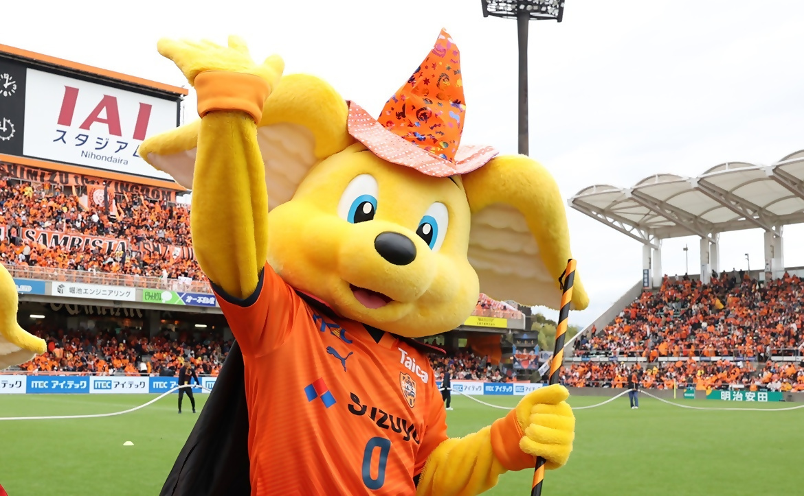 ②【限定品】清水エスパルスvsジュビロ磐田ヤマザキナビスコ杯フェアプレイフラッグ ②清水エスパルスvsジュビロ磐田ヤマザキナビスコ杯フェアプレイ