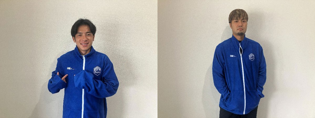 モンテディオ山形 配布ジャケットがすごい！ これまでTシャツや