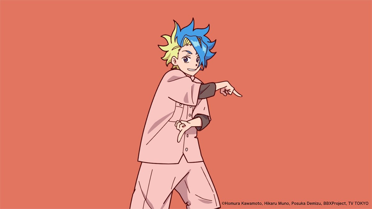 beyblade_info's tweet image. アニメ新EDテーマ「渦」のノンクレジット映像を公開中！！
youtu.be/Kds0NENdh2M

エクスたちのダンス、みんなも踊ってみてね！
アニメ本編もチェック！
youtu.be/Gaz1v5SmtgA

@imase_1109 #imase #渦
#BEYBLADEX #ベイブレードX #ベイX