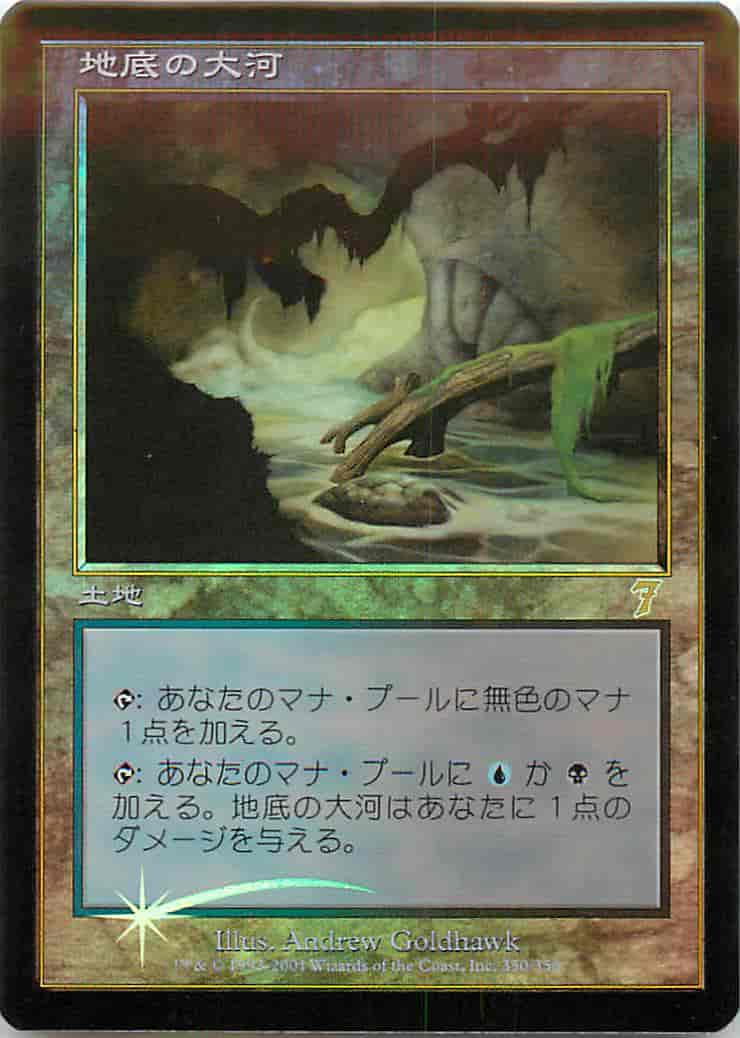 トレトク@トレカ通販・買取 on X