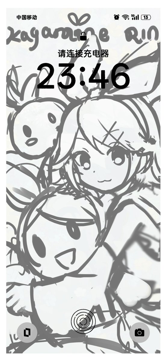 uu_nUU's tweet photo. ＃鏡音リン　＃鏡音　＃画面から溢れ出す我が推　前几天想给自己画个新壁纸~发草稿到小红书发觉反响超级好qwq原来蛮多人会觉得这样的草稿就很吸引人了吗。嘛~总之再给连菌安排一个~ https://t.co/d47FLSe972