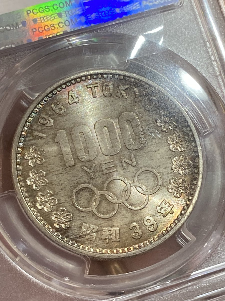 ポン太 (@totokoponpon) / Posts / X