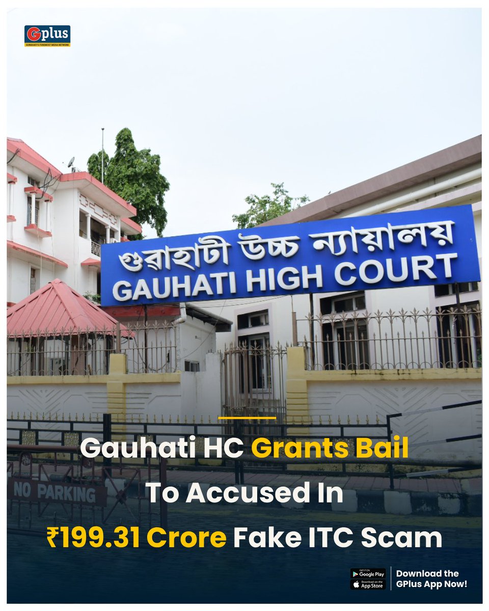 guwahatiplus's tweet photo. NEWS | The Gauhati High Court has granted anticipatory bail to an accused individual involved in a case concerning the passing of fake Input Tax Credits (#ITC) valued at ₹199.31 crore.
Read: https://t.co/sh0uasuSZR
@IncomeTaxIndia @FinMinIndia #Assam #FakeITC #Guwahati https://t.co/tSGAYxcNb7