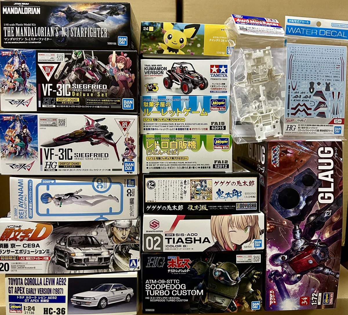 土曜日販売のプラモデル、ワンピースカードbox、遊戯王カードbox