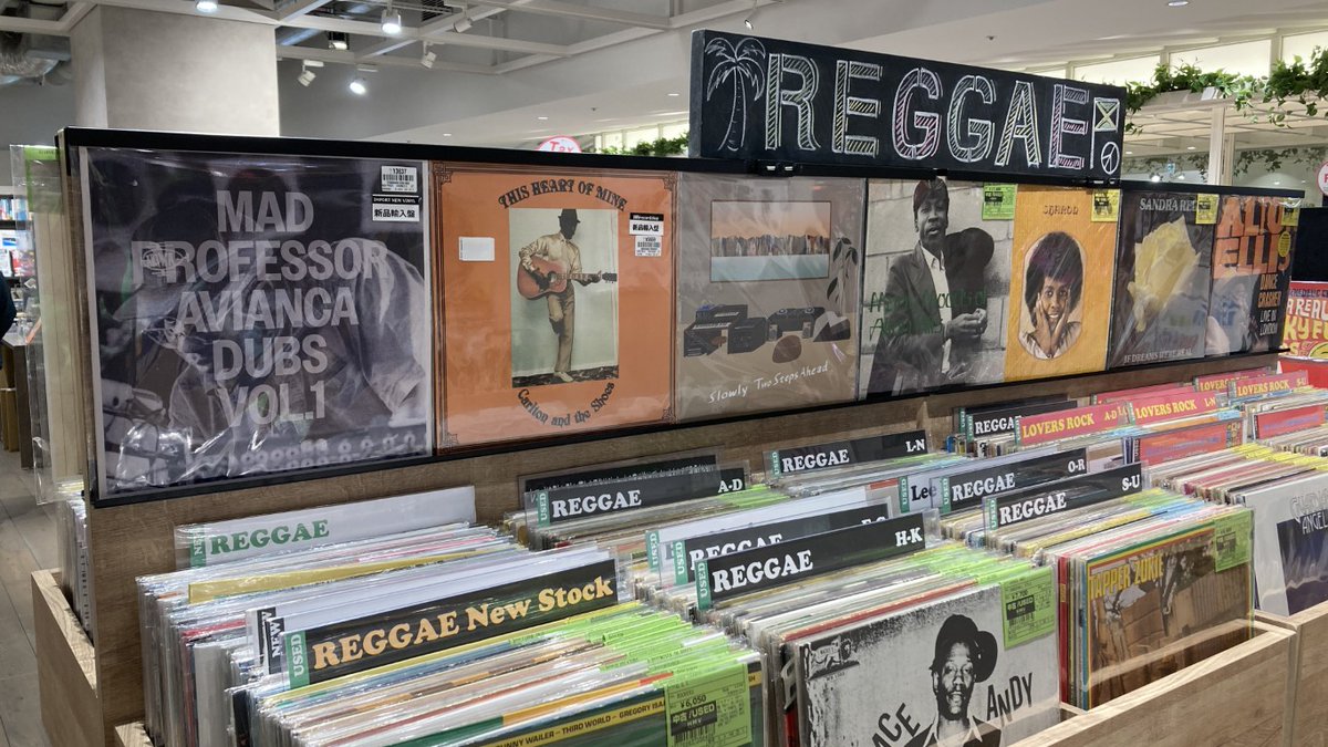 HMV 中古（CD・DVD・ゲーム・本） on X