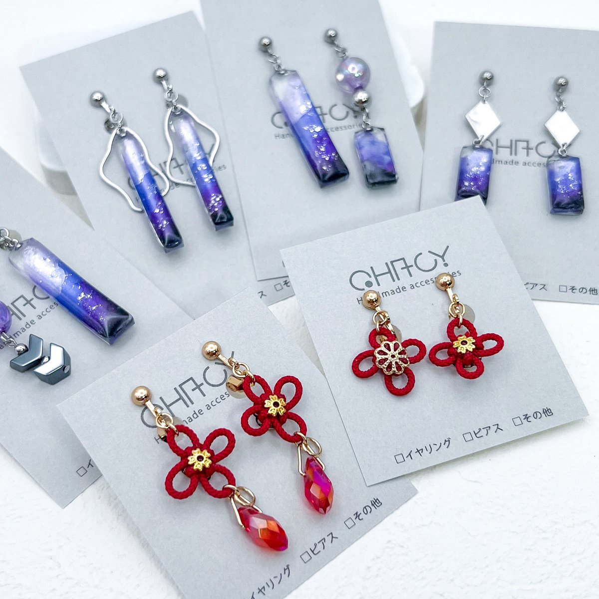 ハンドメイド♡詰め合わせ 楽天市場】【3個セット】フラワー モチーフ レース パーツ 刺繍