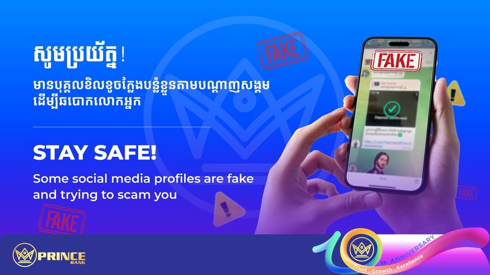 tweetcambodia's tweet photo. On Facebook, Prince Bank warns that 'scammers' are making fake accounts with Chairman Honn Sorachna's name. https://t.co/VUa37hYhK8