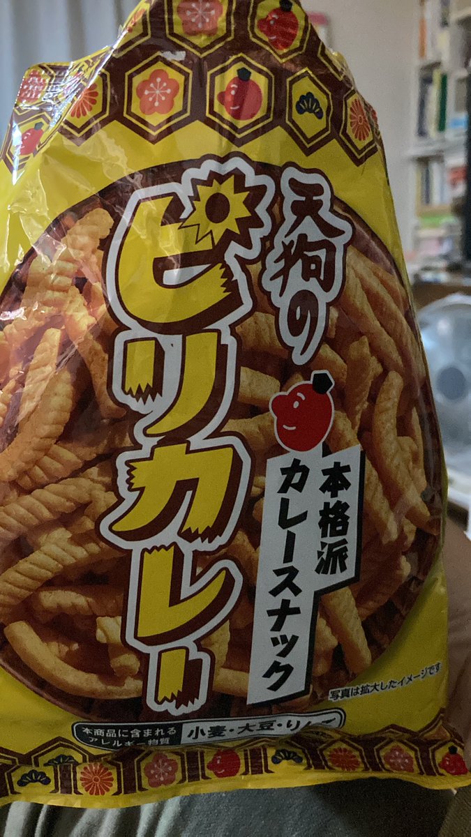 DAI１剤8本２剤一本よろしくお願いします。 〆ン艸 on X