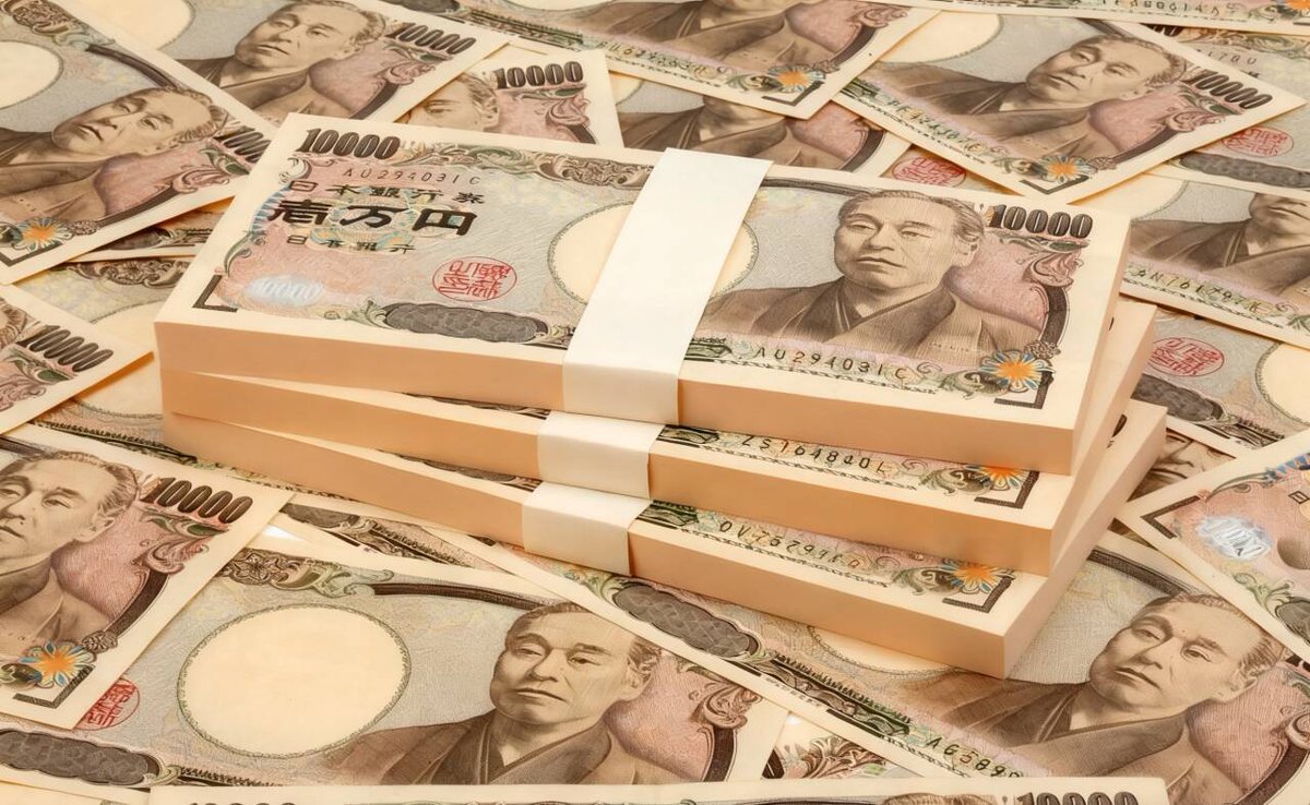 株式一番勝負 tweet media