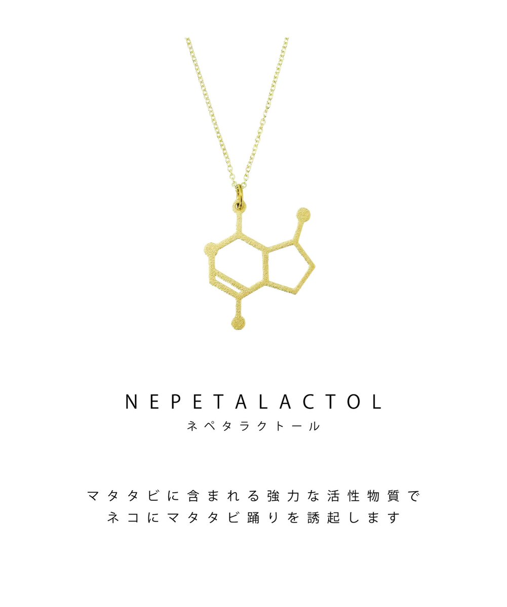 Ru.アクセサリーteraさま K10 WG ストーンフラワーネックレス(小)(40cm K10 WG