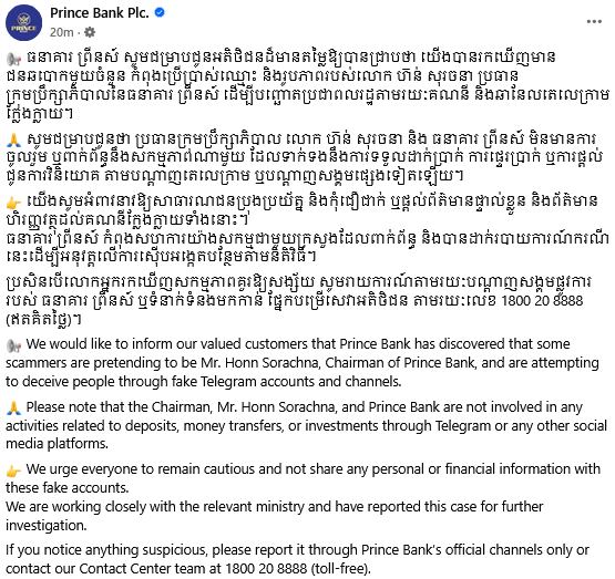 tweetcambodia's tweet photo. On Facebook, Prince Bank warns that 'scammers' are making fake accounts with Chairman Honn Sorachna's name. https://t.co/VUa37hYhK8