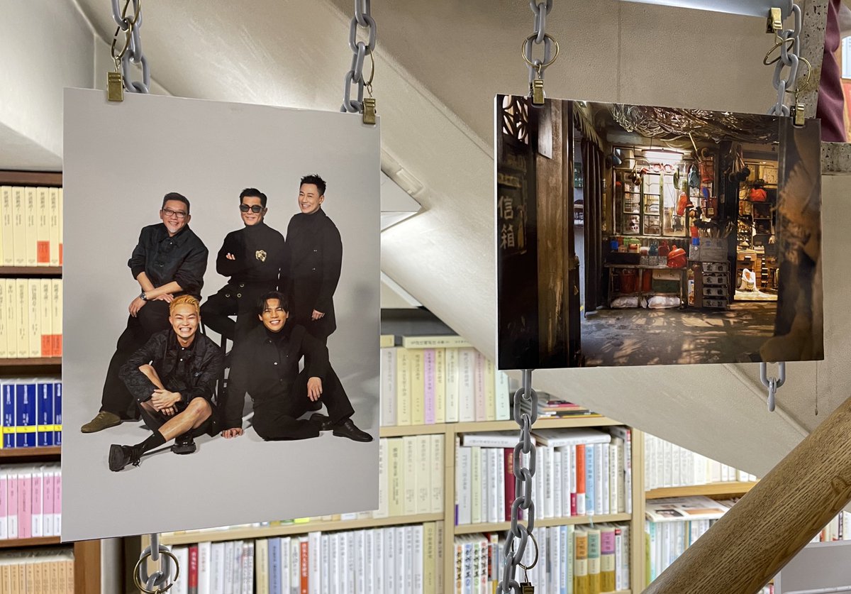 ぼる塾 酒寄 on X