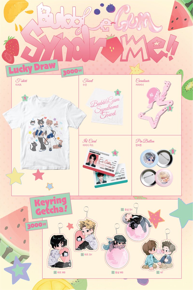 서울메스암페타민느낌LSD♛퉬 𝗭𝗭𝗔𝗡𝗚𝗨 ♛구입 ♛구매.bmw