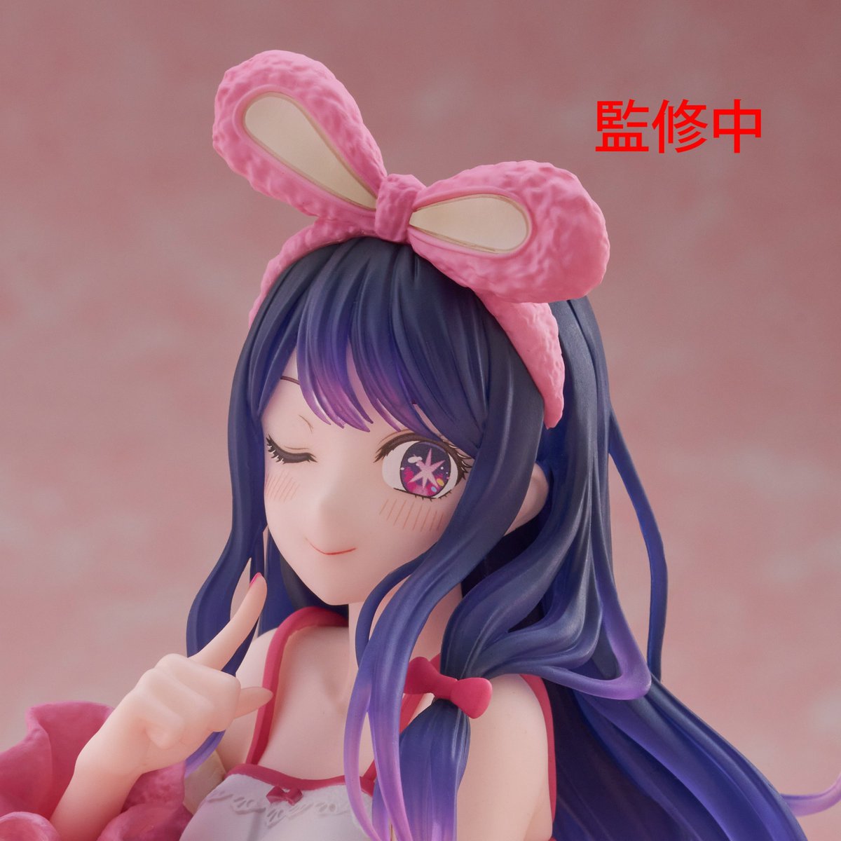 推しの子 グッズ情報 on X