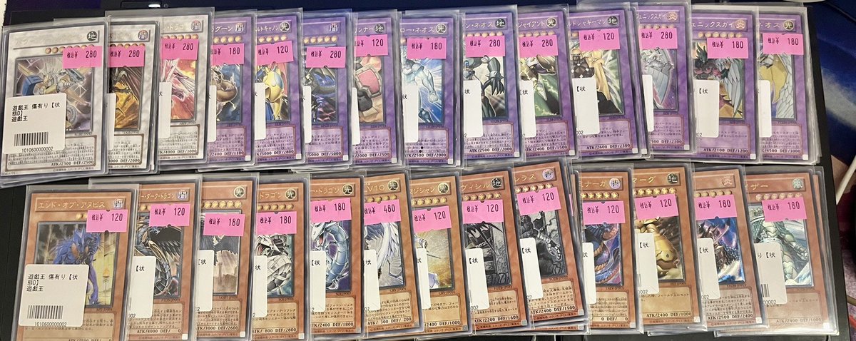 カードラッシュ秋葉原2号店 on X