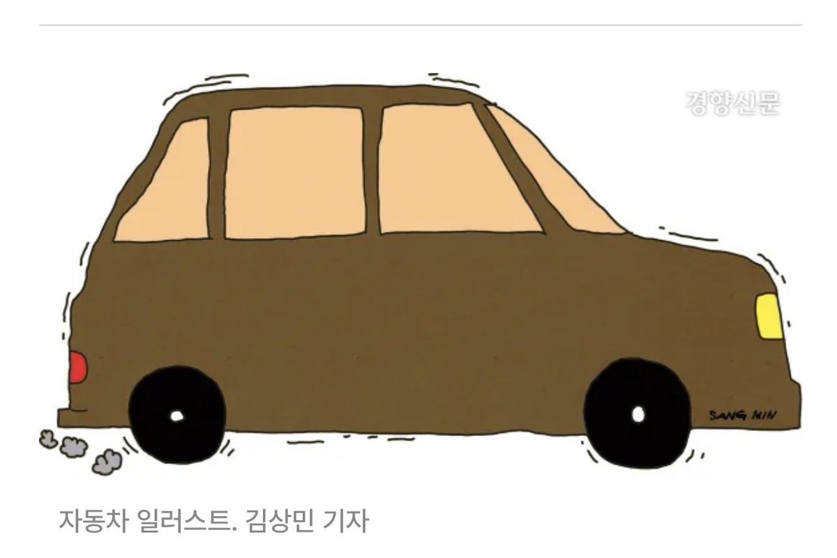 그래 생성형AI 띡 하지 말고 이렇게 일러스트라도 해