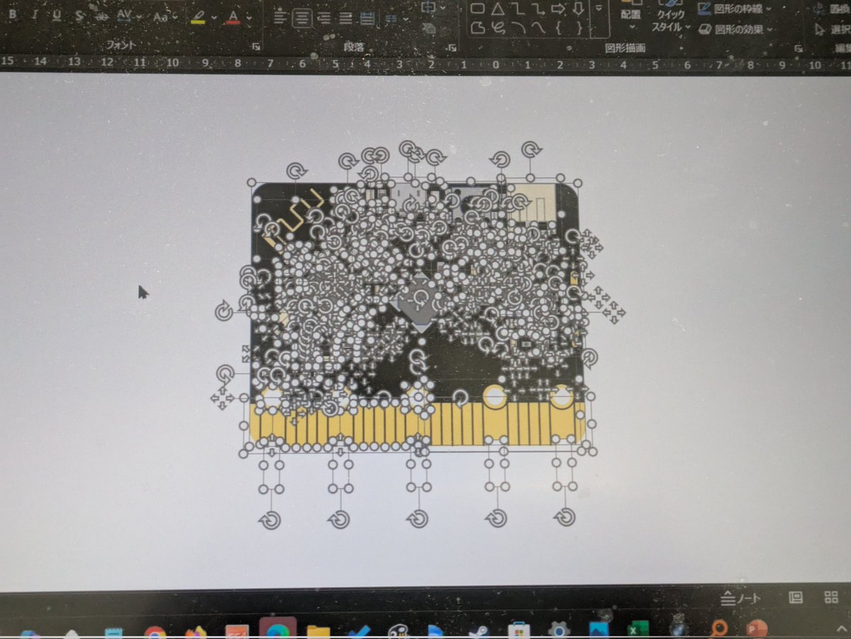 mopurun_elec's tweet image. 昔作ったマイコンボードの解説図を見たくなってファイルを探してました☆
パワポで作ってます☆