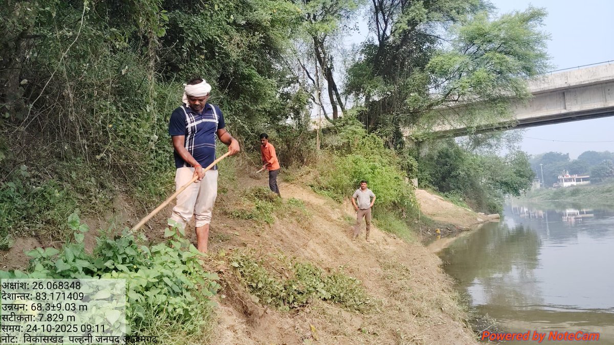 AzamgarhDpro's tweet photo. On the occassion of chhathh pooja special cleaning drive compaign on the ghaat and bank of the rivers  dpro aazamgarh https://t.co/BF7XEb2F0U