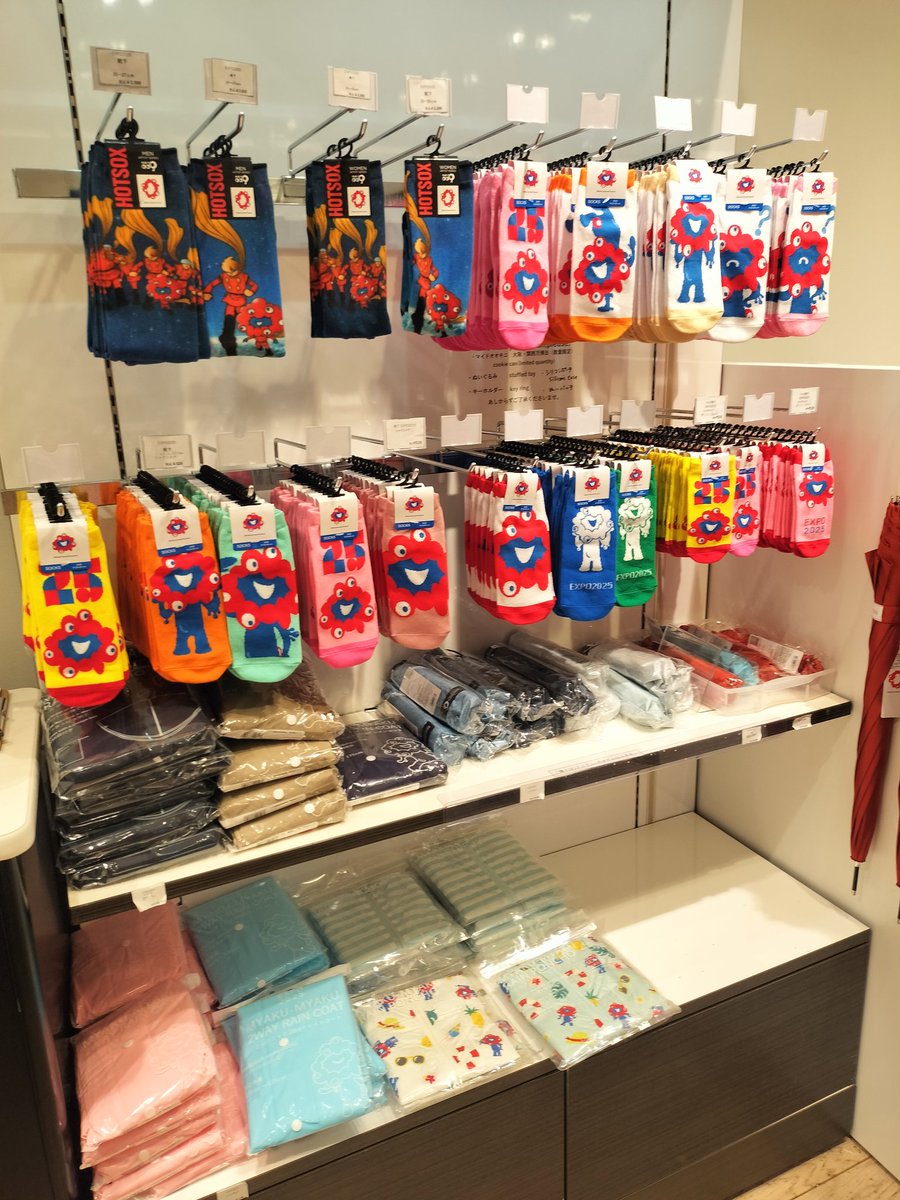 masaobar (@masaover312205) / Posts / X