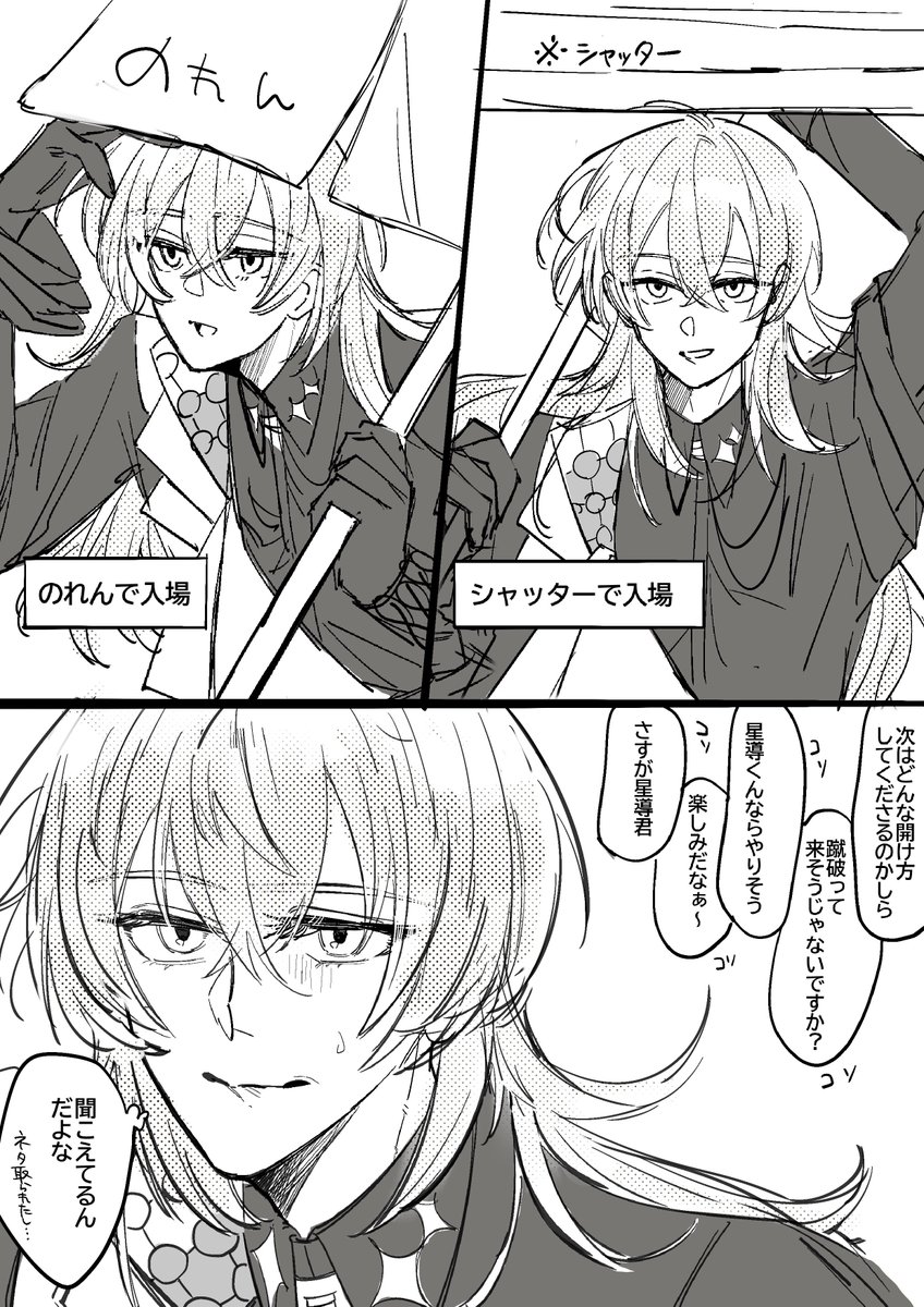 キィト (@VXwzs9WSHi9b7GP) / Posts / X