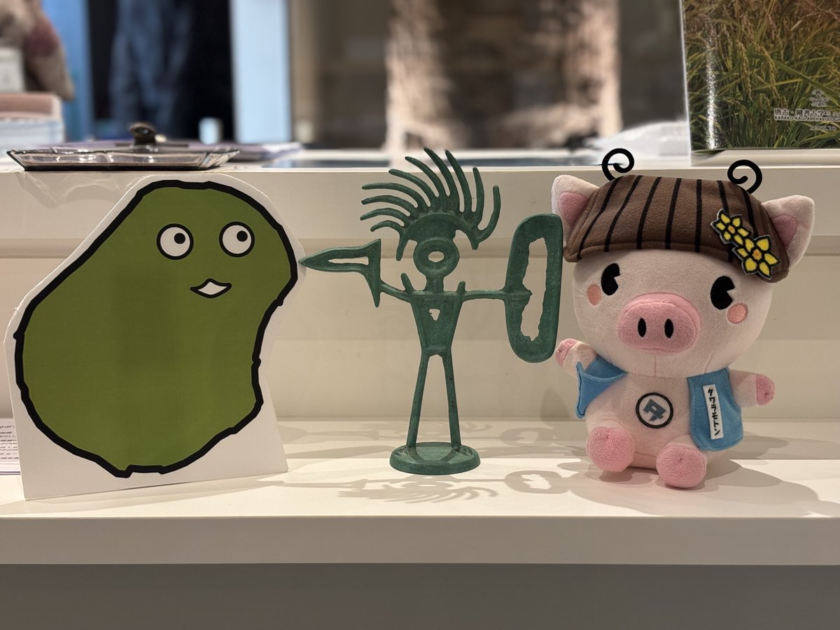 江戸時代　骨製根付　19g 東N7-0929☆2F 田原本まちづくり観光振興機構 on X