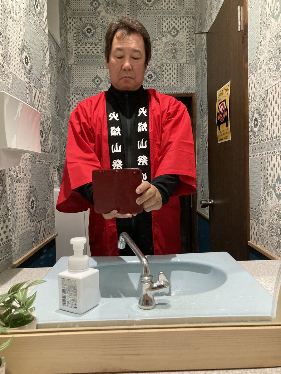 CHAPPY (@CHAPPY0524) / Posts / X CHAPPY (@CHAPPY0524) / Posts / X