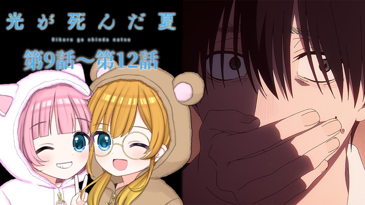 ゆずもも ゆずもも🍊🍑@姉妹VTuber (@yuzu_momo_ch) / Posts / X