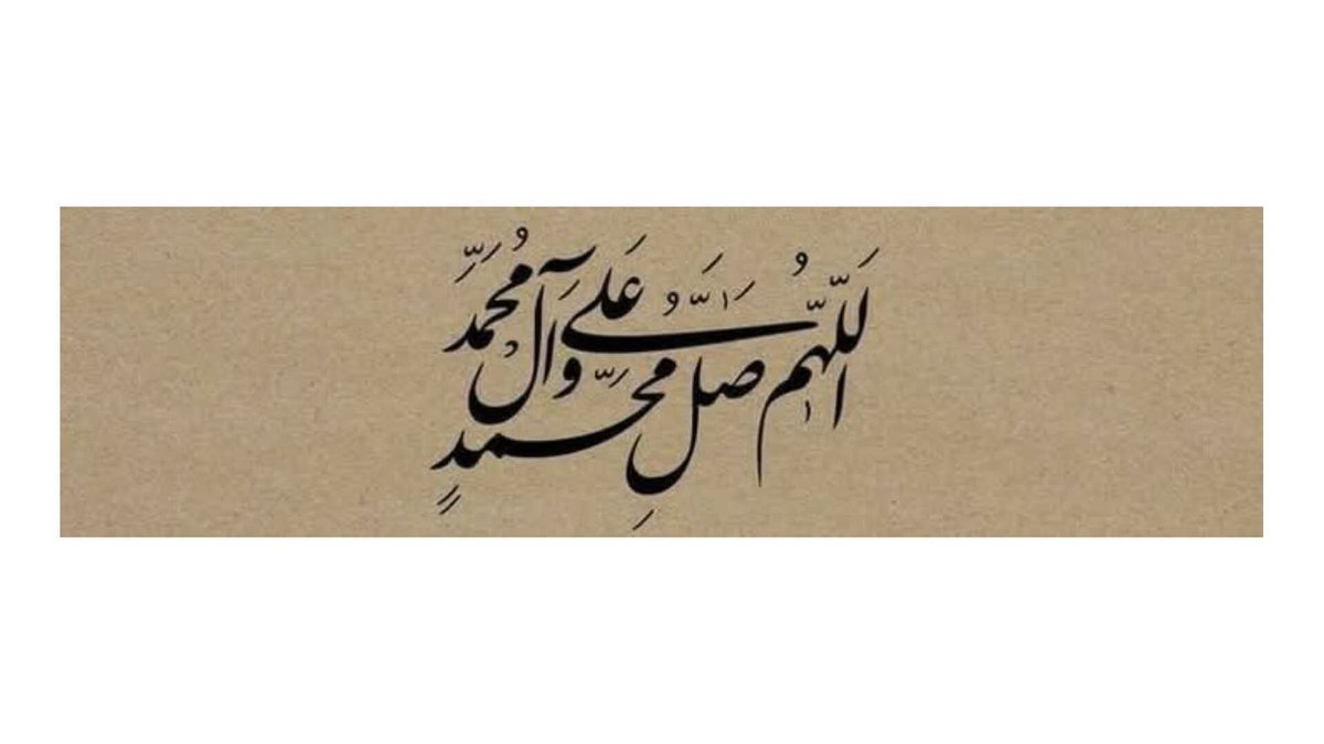 Caption 🦋 tweet media