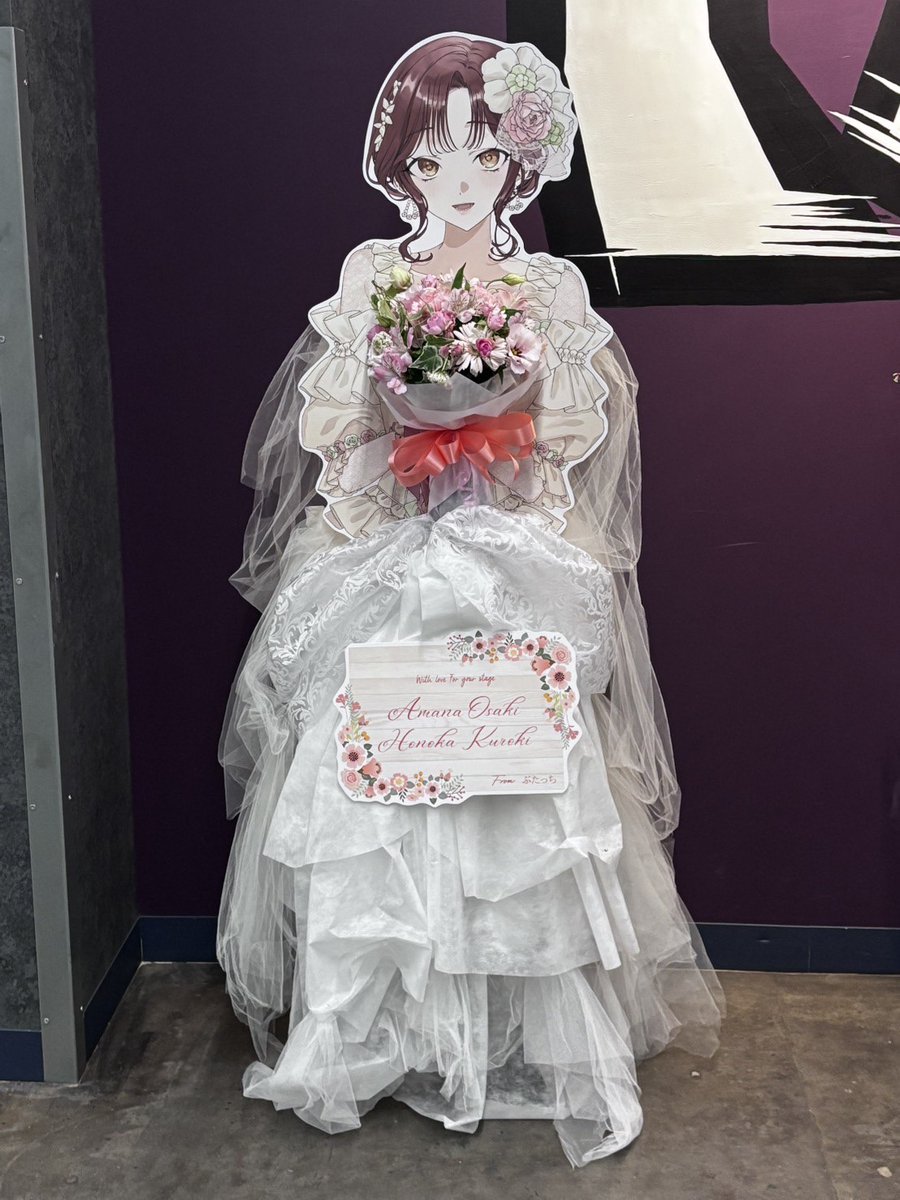 ♥むっち♥ ♡♬.*゜ページ 缶バッジ44mm-嫉妬-妄想ゲームズ☆