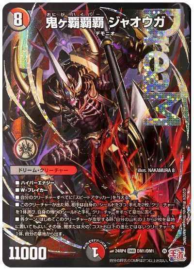 トレトク@トレカ通販・買取 on X