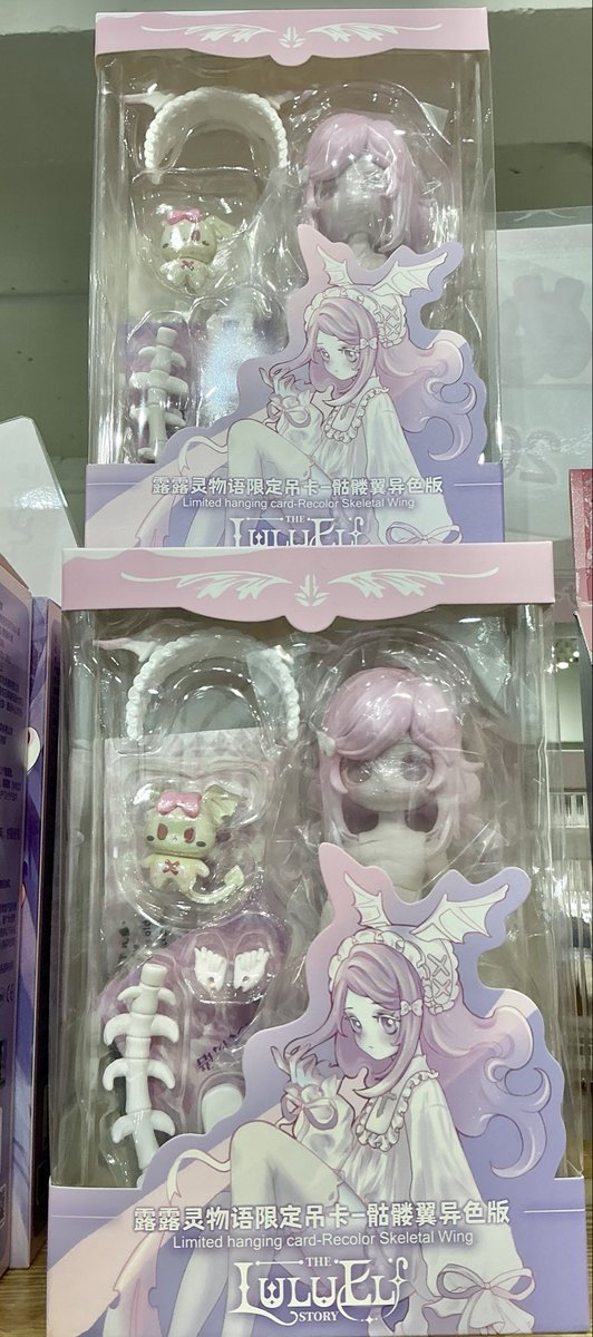 coco_shelly✕2 Women's Cloudmonster 2 | White | On Canada