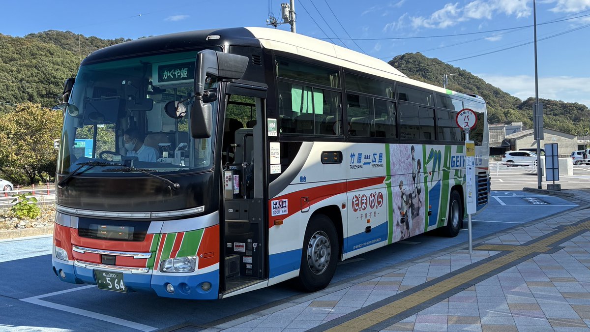 ララ様 ララちゃんランドセル レインボーR【シルバー×ブラック】｜大丸