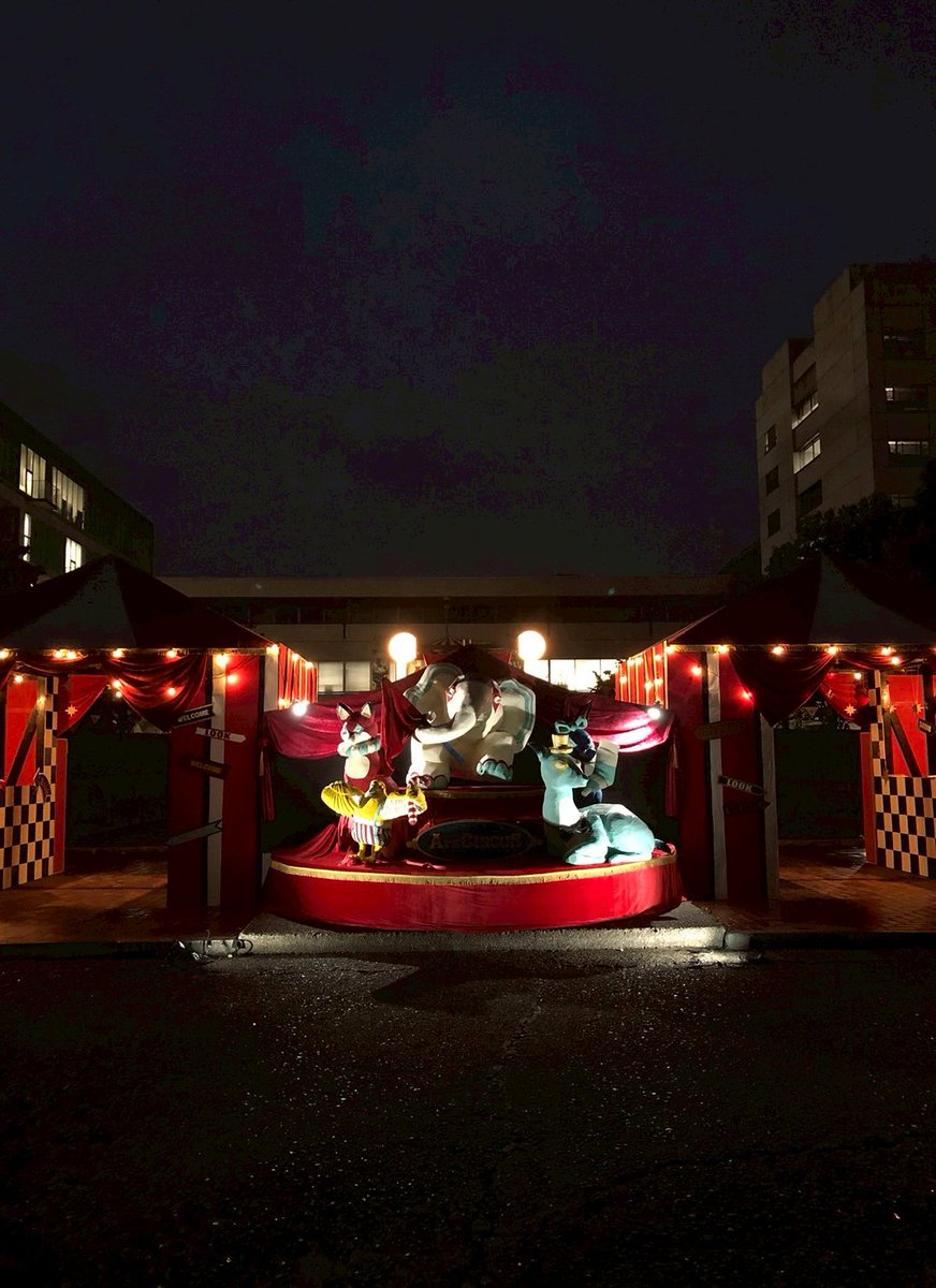 MAUgeisai's tweet photo. 芸術祭1日目が終了しました！
本日はご来場いただき、ありがとうございました！

感想は #ムサビ芸祭2025きたよ にてご投稿ください！ https://t.co/gzEVHSYy6F