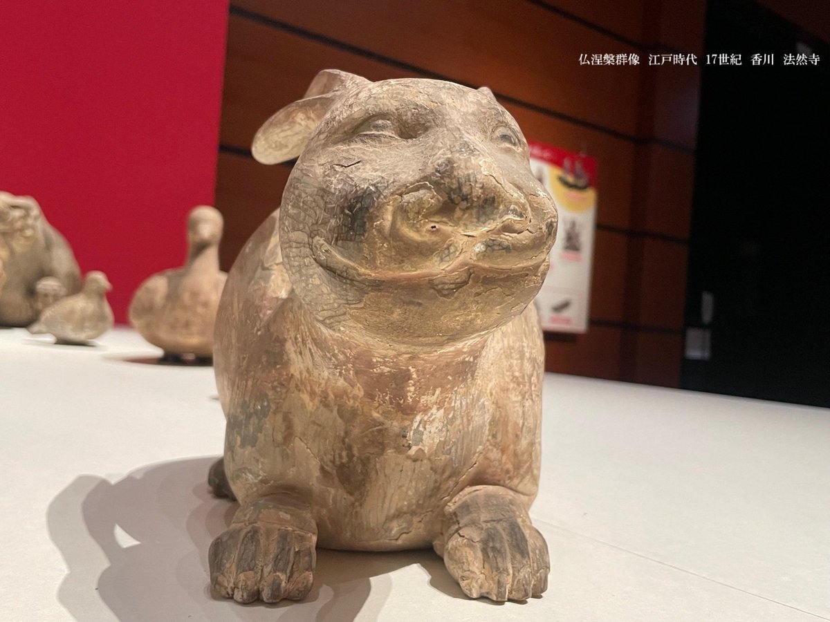 特別展「法然と極楽浄土」作品紹介／ 長いお耳のうさぎ。 お釈迦さまが