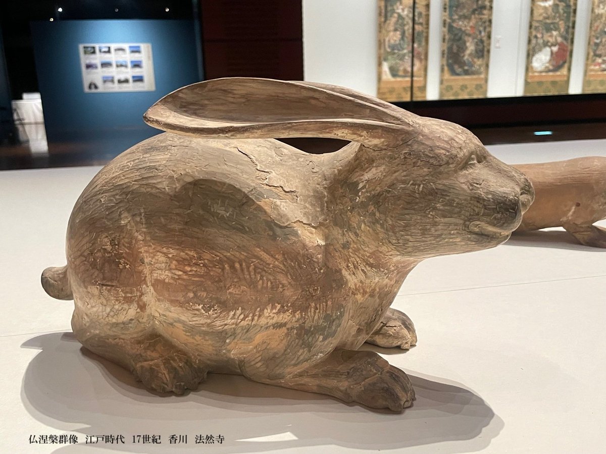 特別展「法然と極楽浄土」作品紹介／ 長いお耳のうさぎ。 お釈迦さまが
