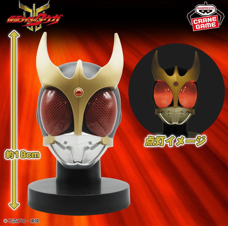 実物見るまでは気が抜けんがとりあえずナイス！