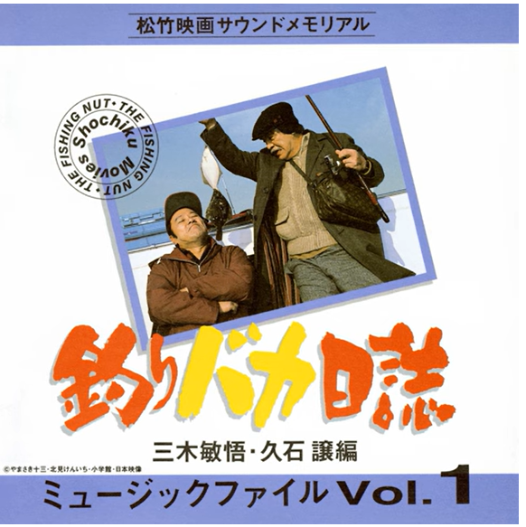 松竹音楽史 映像資料 松竹音楽史 映像資料 SHOCHIKU RECORDS【松竹音楽