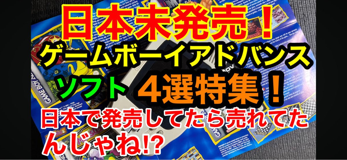 ☆Moba Mobaさま専用☆ あんもにゃいと on X