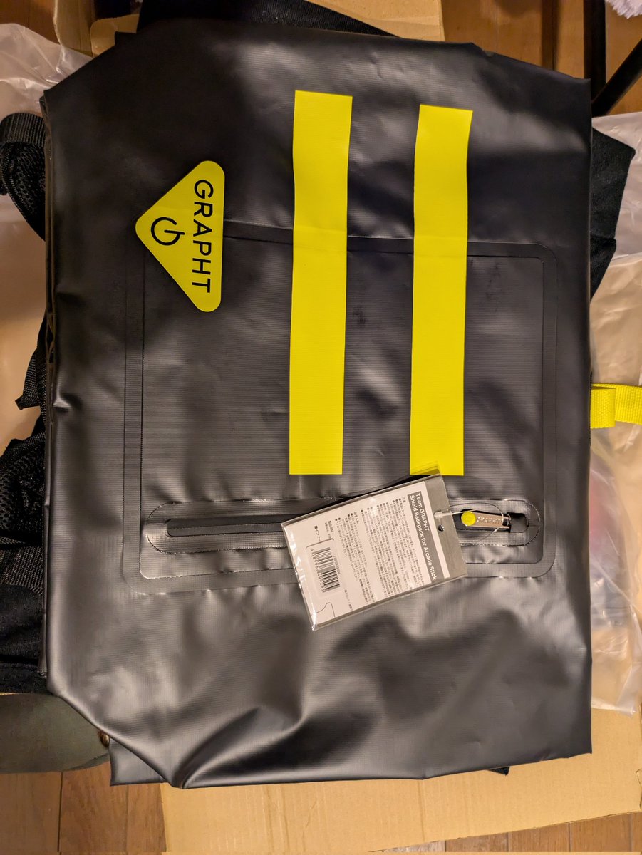 まぐろちゃん専用 まぐろちゃん専用