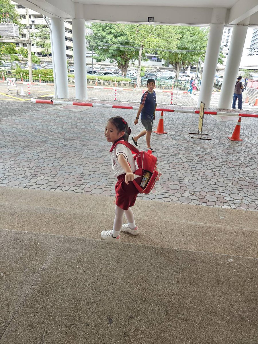 เลิกเรียนแล้วค่ะ