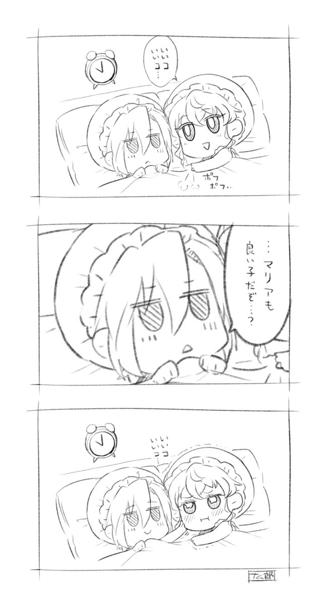 namurou7676's tweet image.