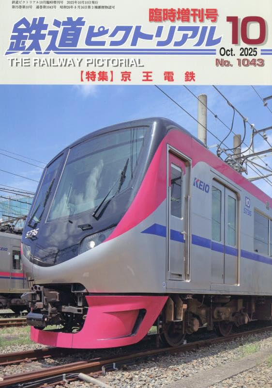 mi♡同梱 128GBで1,000円台の快適microSD？ キオクシアとシリコンパワーにあり